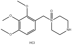 曲美他嗪氮氧化物雜質對照品 2731228-51-4 現貨供應