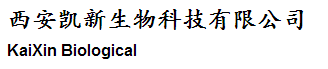 西安凱新生物科技有限公司logo