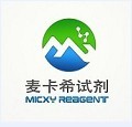 成都麥卡希化工有限公司logo