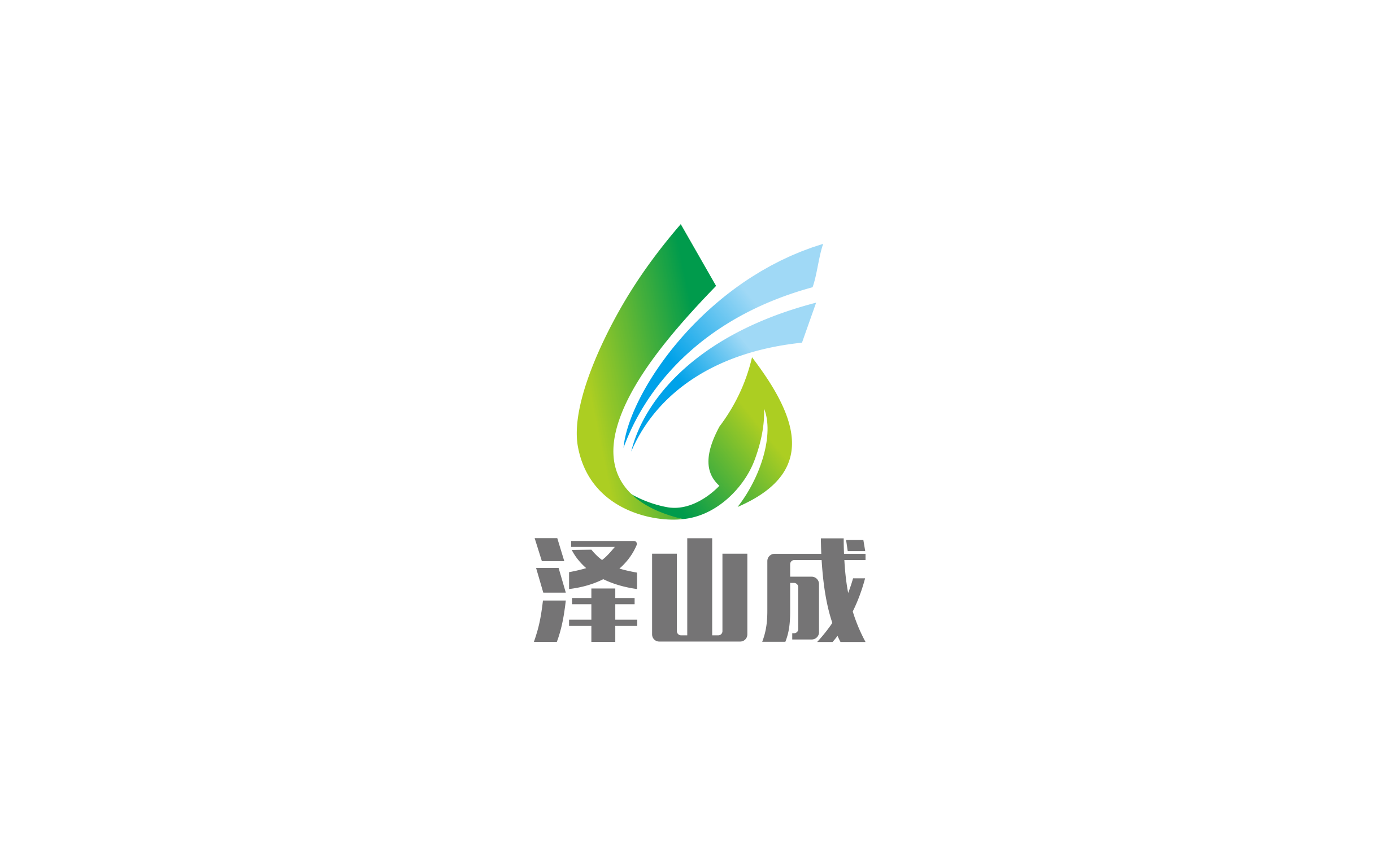 武漢澤山成生物醫藥技術有限公司logo