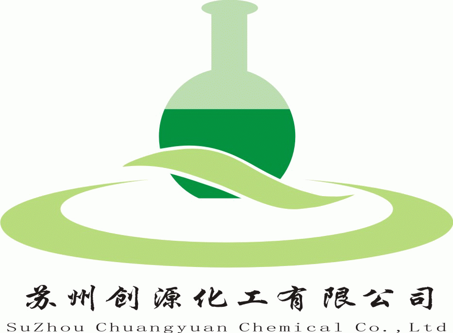 常州創源化工有限公司logo