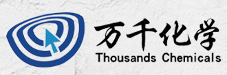 江陰萬千化學品有限公司logo