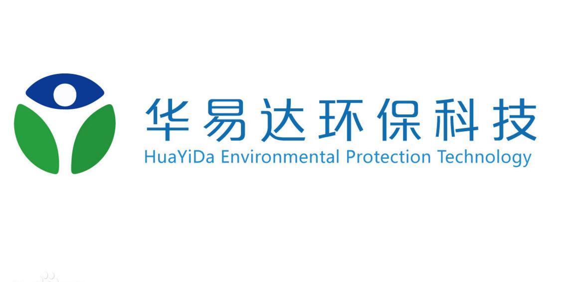 廈門華易達環保科技有限公司logo