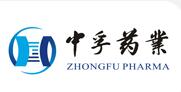 中孚藥業股份有限公司logo