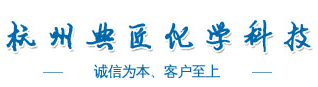 杭州典匠化學科技有限公司logo