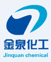 濟南金泉化工有限公司logo