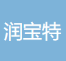 廣州潤寶特貿易有限公司logo
