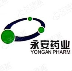 黃岡永安藥業有限公司logo