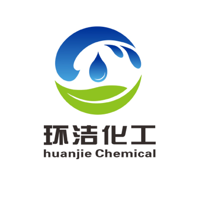 東莞市環潔化工有限公司logo