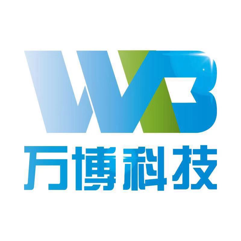 徐州萬博生物科技有限公司logo