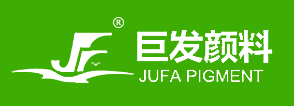 湖南巨發(fā)顏料有限公司logo