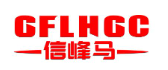 河北信峰馬貿易有限公司logo