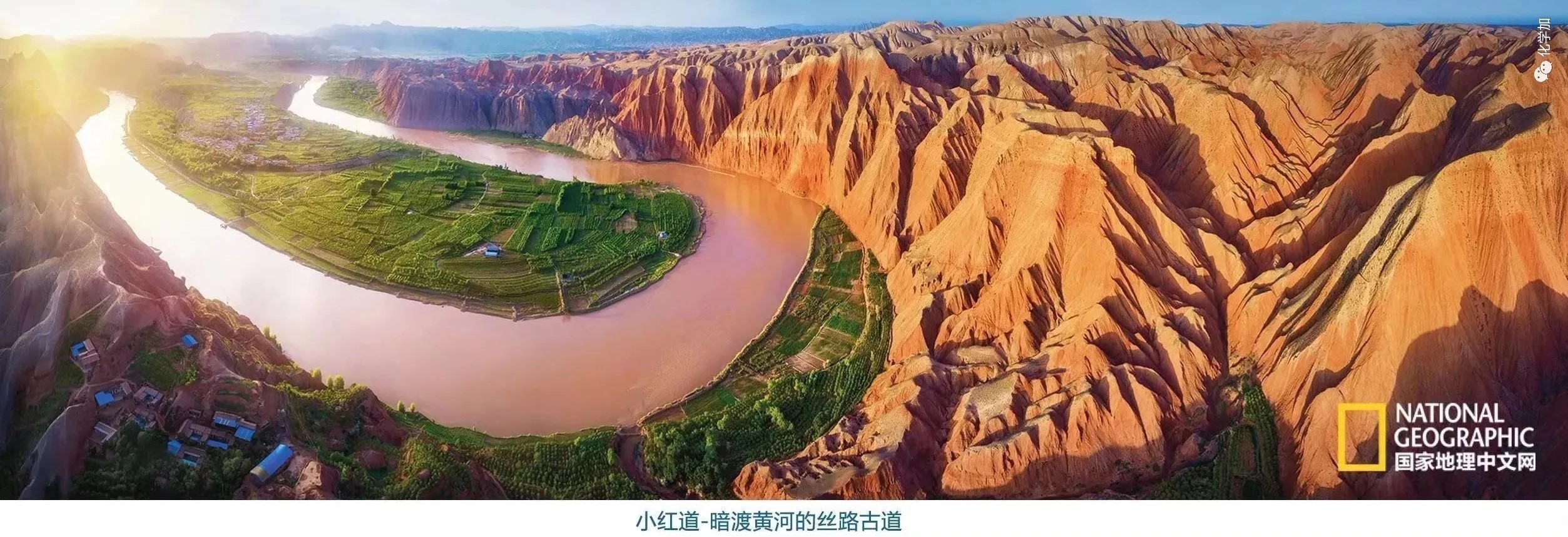 微信圖片_2.jpg