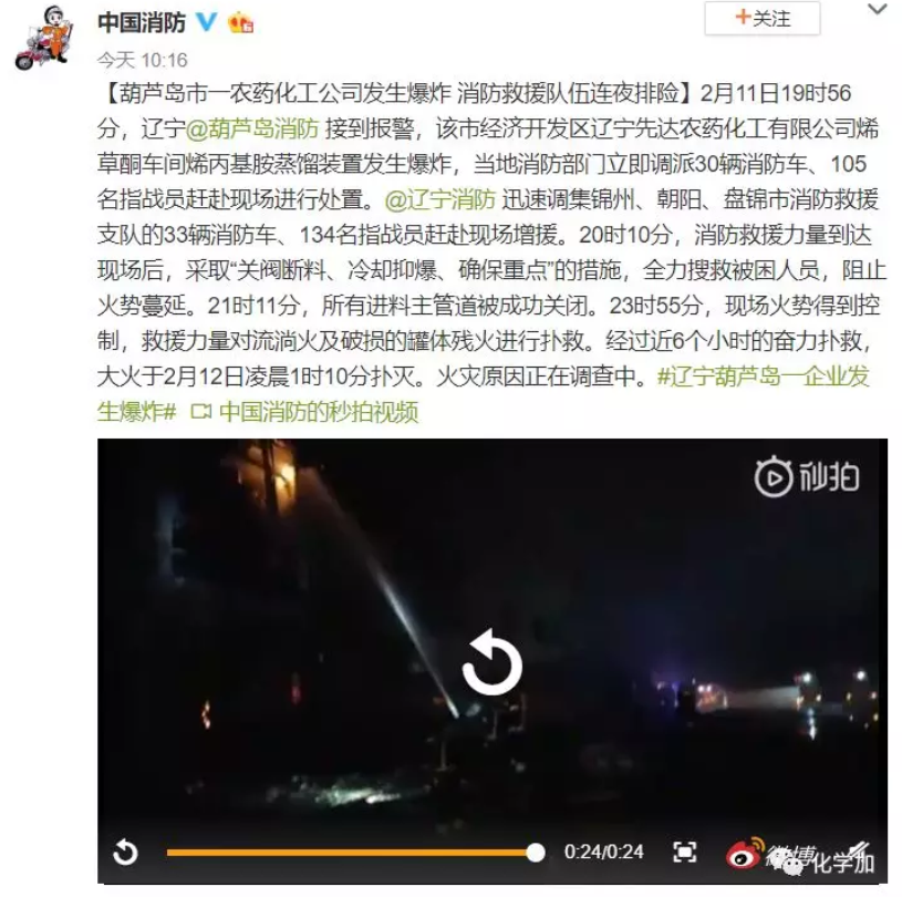 1581500805421827.png image.png