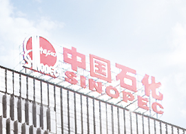 QQ截圖20200827163605.png