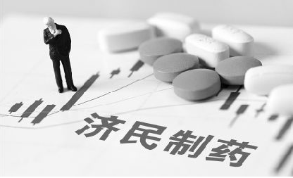 QQ截圖20201230131932.png
