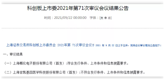 1632616930606023.png image.png