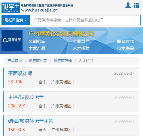 1664267787991890.png image.png