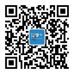 化學加公眾號二維碼.jpg