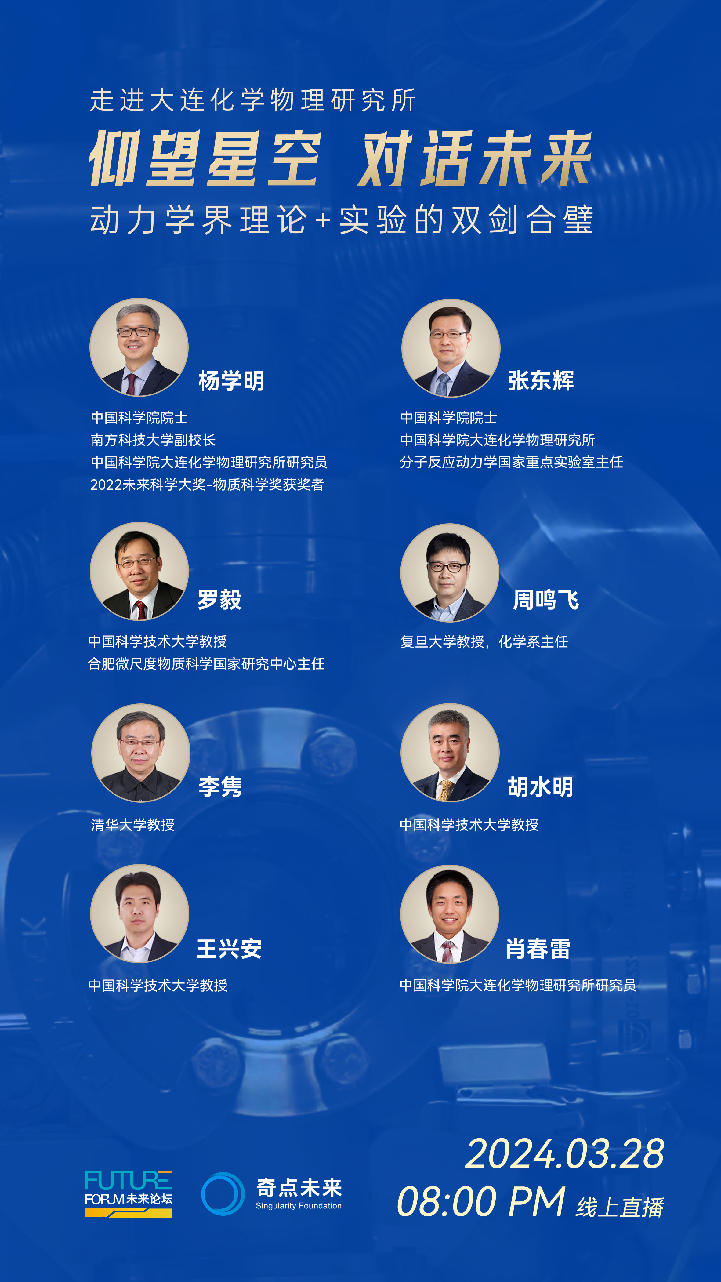 微信圖片_20240326095519.jpg